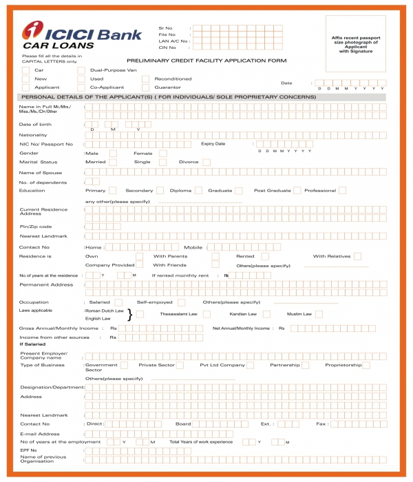 car loan credit facility application form