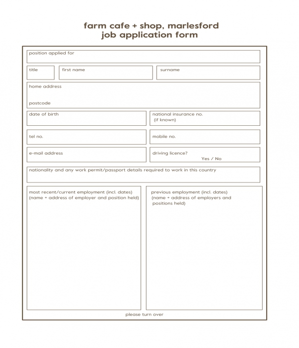 farm cafe job application form