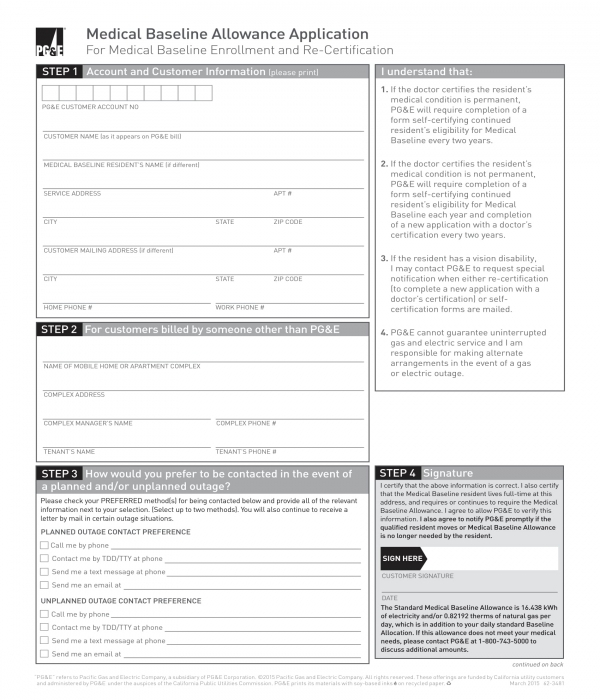 medical allowance application form template