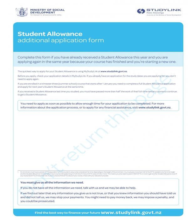 FREE 32 Allowance Forms In PDF MS Word Excel