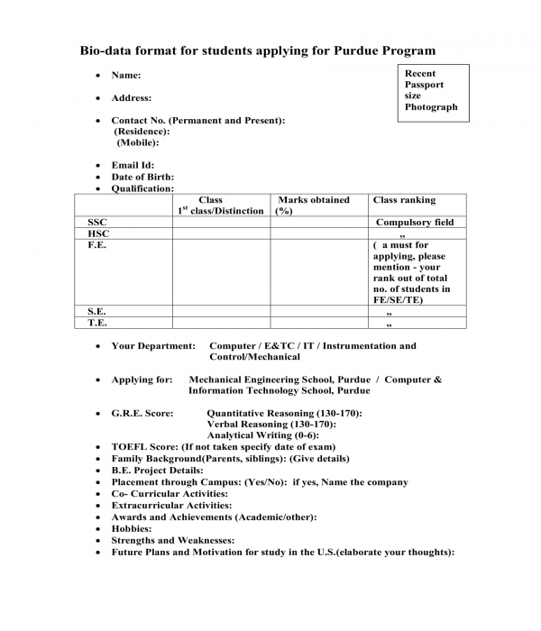 student bio data form