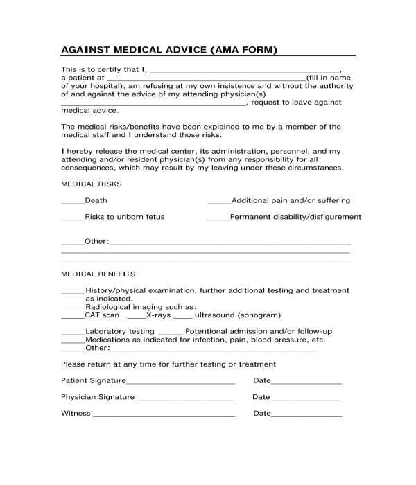 against medical advice form sample