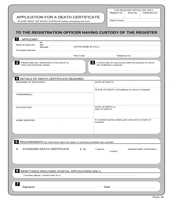 death certificate application form