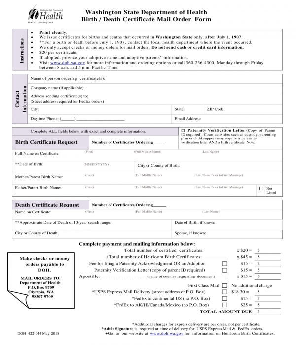 death certificate mail order form
