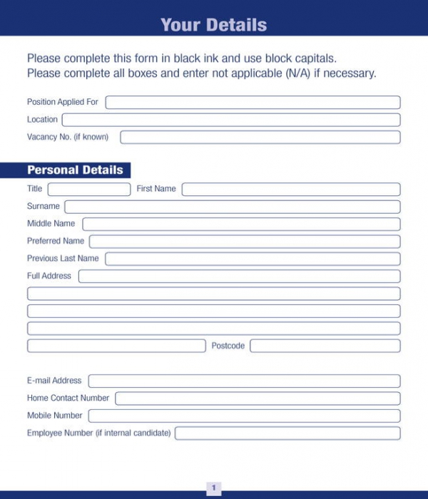 FREE Department Store Job Application Forms in PDF | MS Word