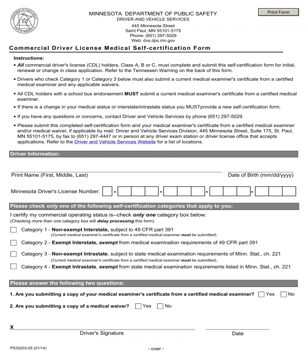 Printable Self Certification Form