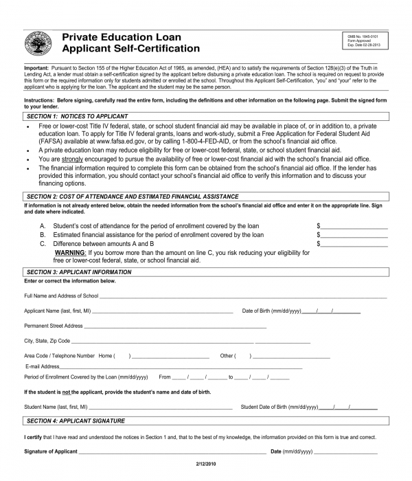 loan applicant self certification form