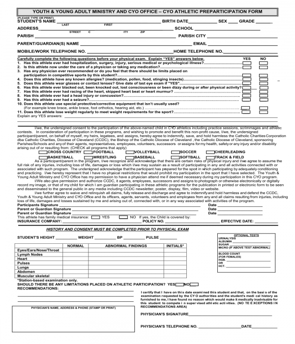 ministry athletic participation form