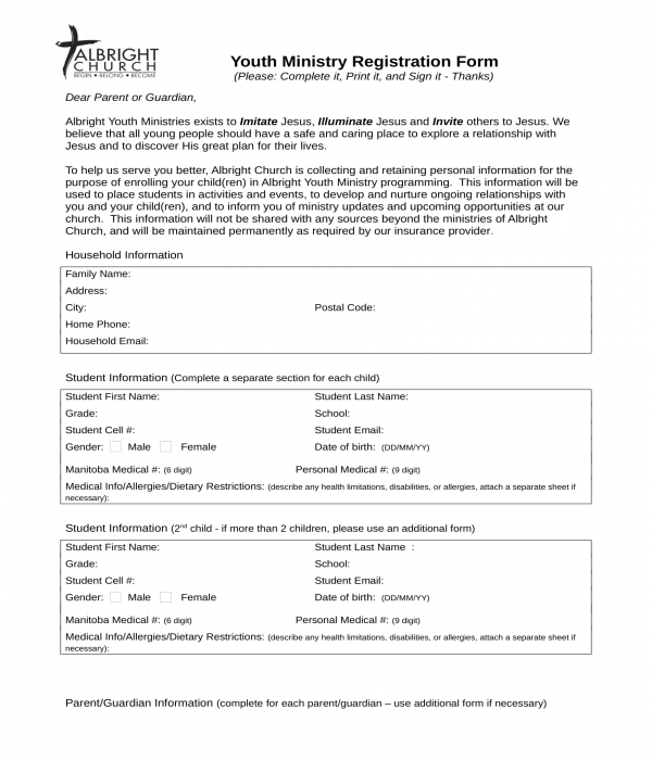 church youth ministry registration form