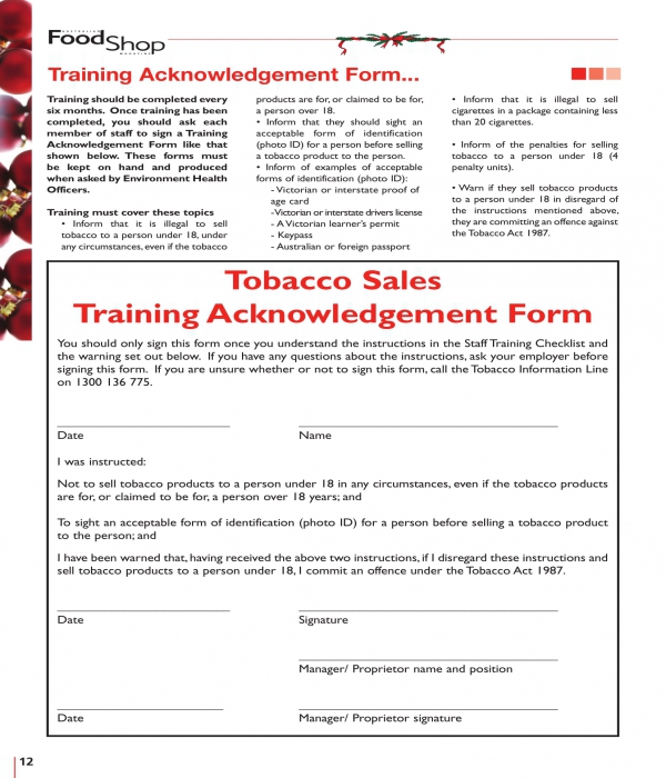 sales training acknowledgment form
