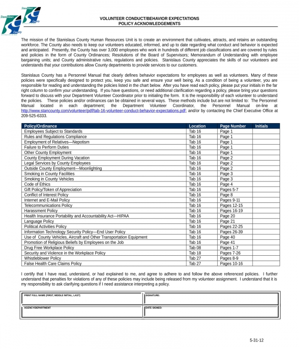 volunteer policy acknowledgment form