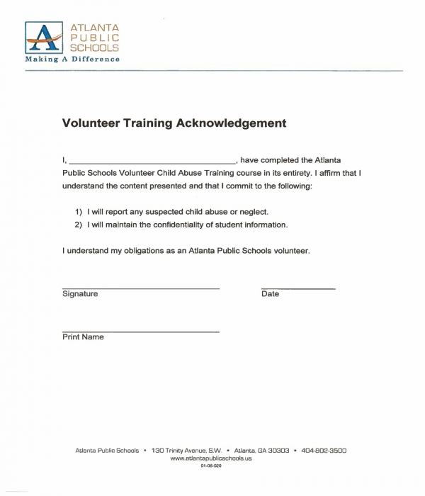 volunteer training acknowledgement form