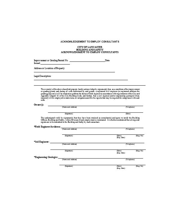 general property acknowledgment form