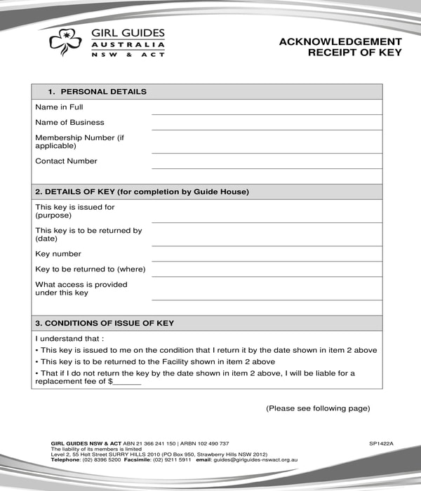 property key acknowledgment receipt form