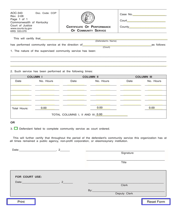 community service performance certificate form