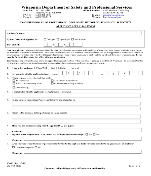 credential applicant appraisal form