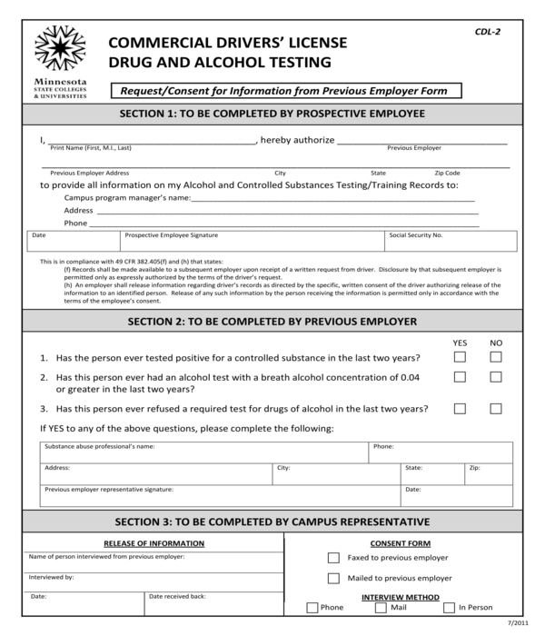 drivers license drug alcohol testing consent form