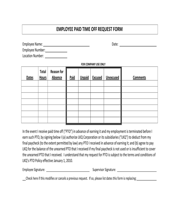 employee paid time off request form