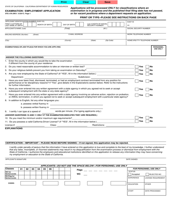 examination employment application form