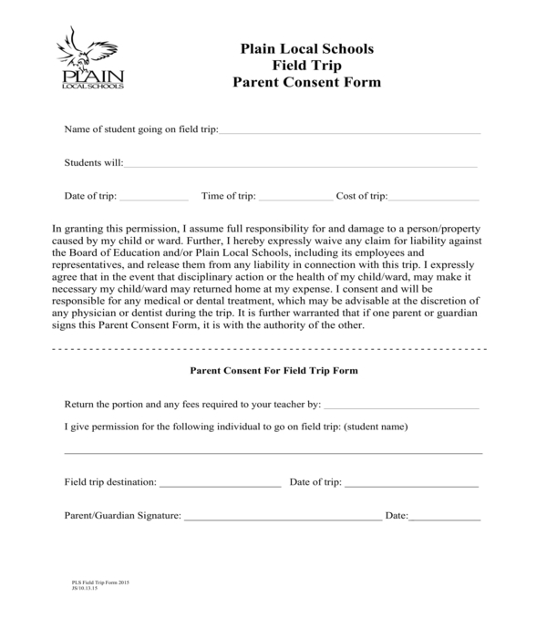 field trip parent consent form