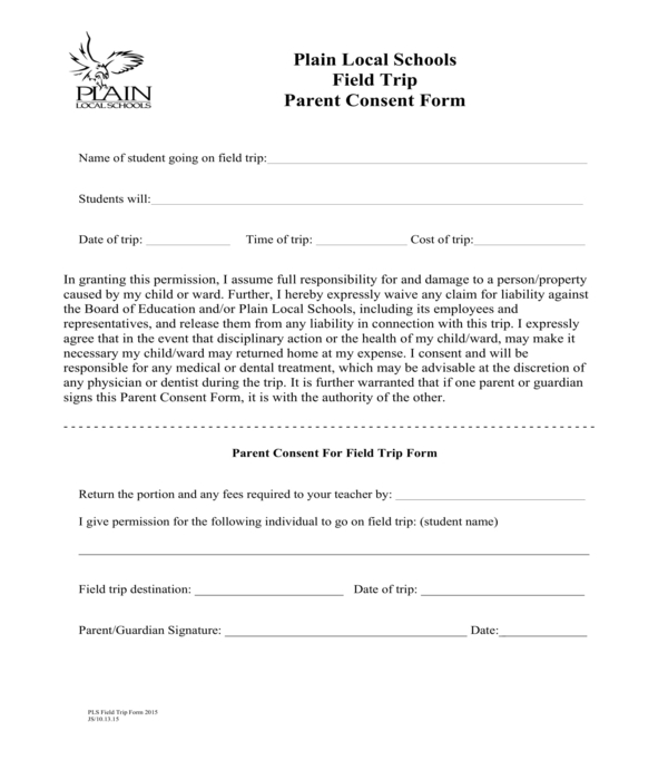 school field trip form pdf