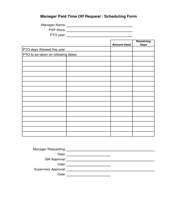 manager paid time off request scheduling form