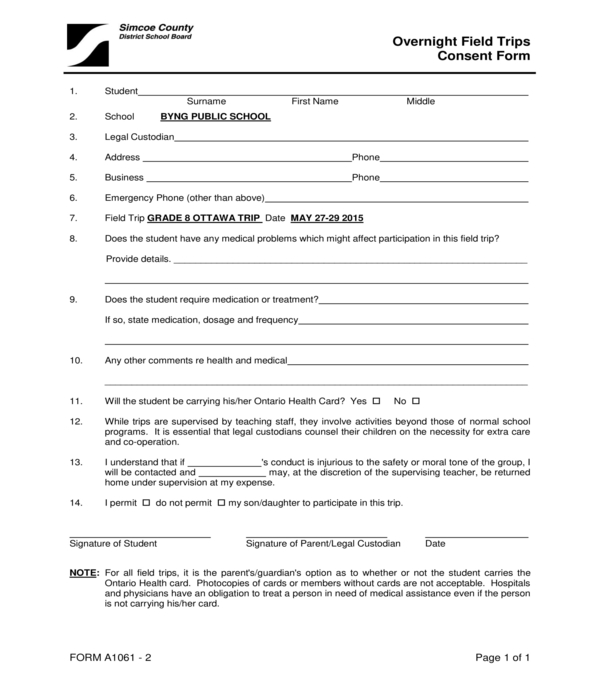 overnight field trips consent form