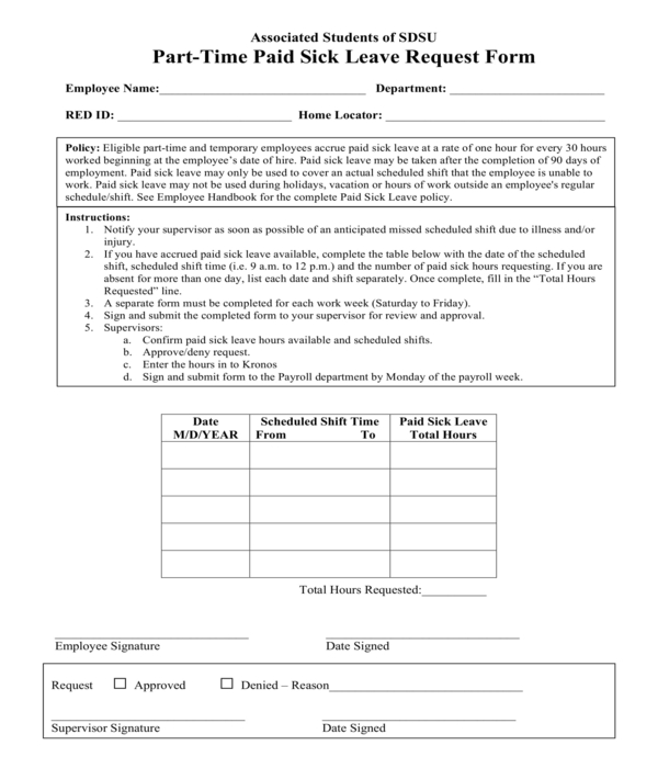 part time paid sick leave request form
