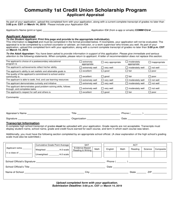 scholarship program application appraisal form
