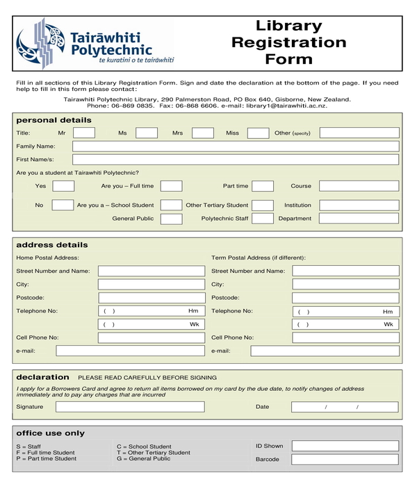 student library registration form