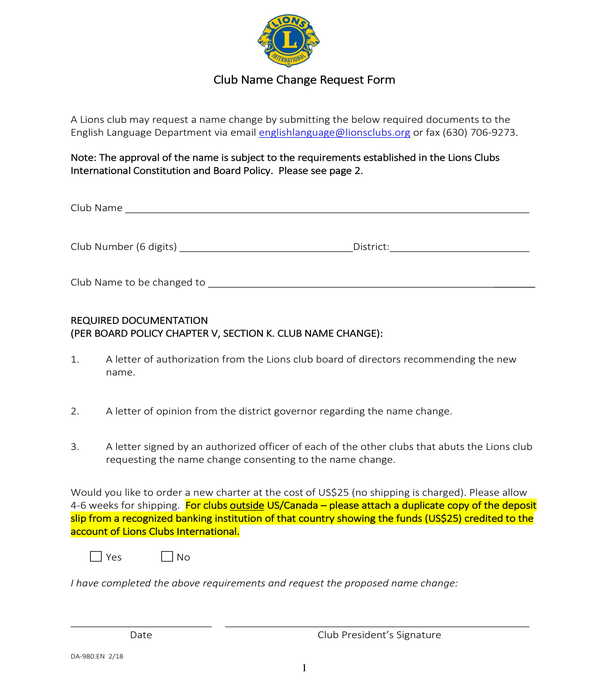 club name change request form