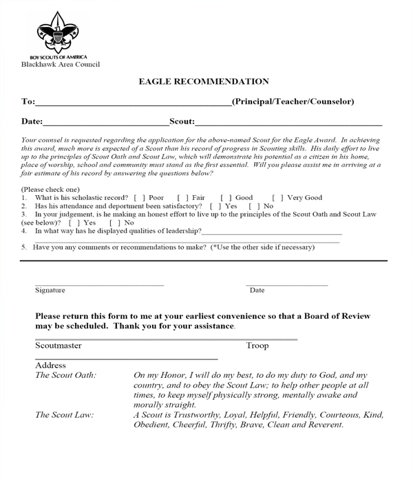eagle scout educational letter of recommendation form