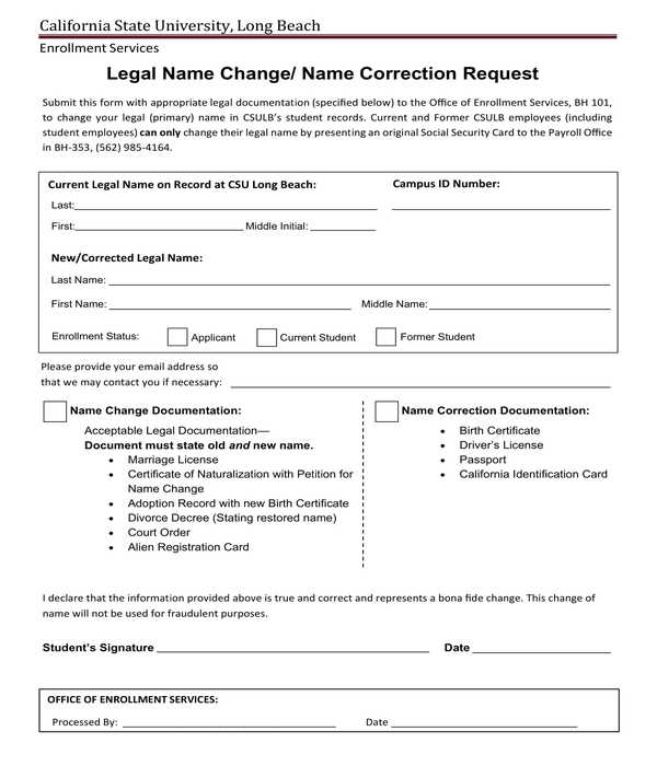 legal name change correction request form