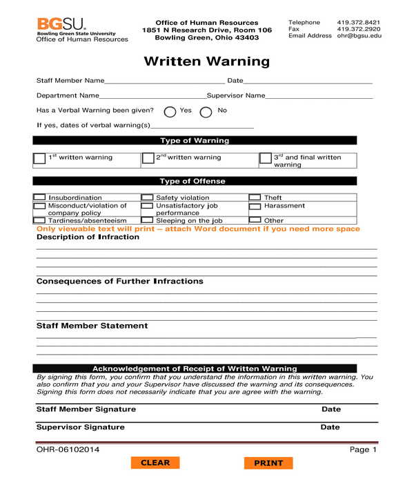 work staff written warning form
