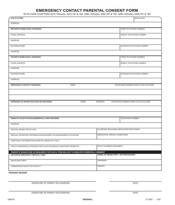 emergency contact parental consent form