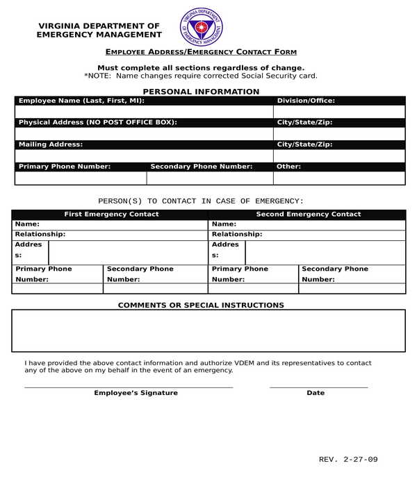 employee address and emergency contact form