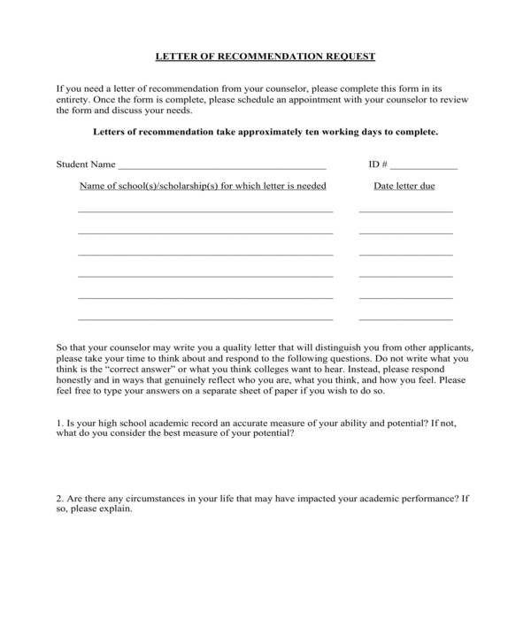 letter of recommendation request form