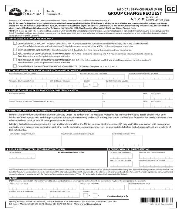 medical insurance group change request form