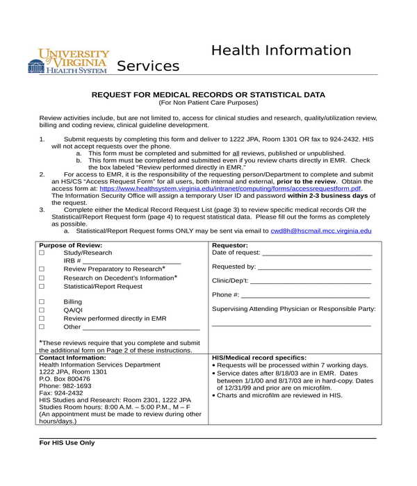 medical record request form