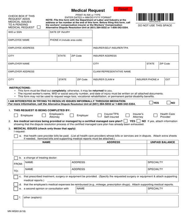 medical request form sample