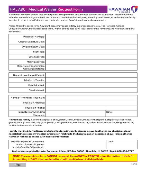 medical waiver request form