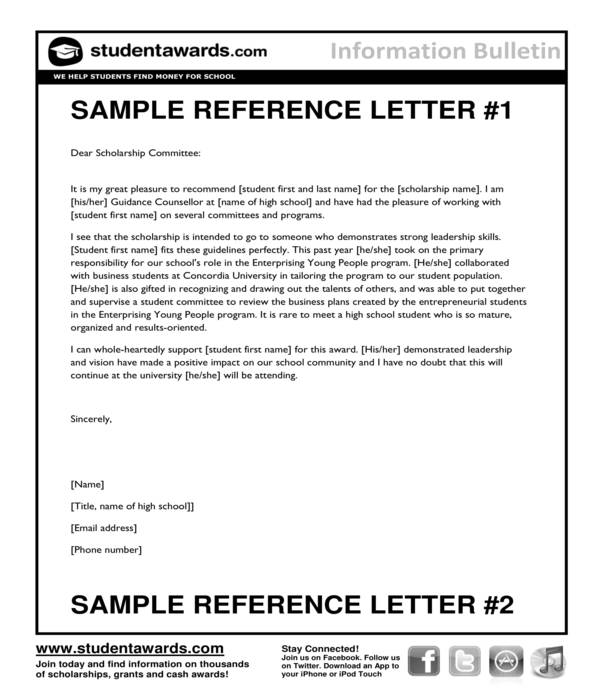 scholar student recommendation letter template