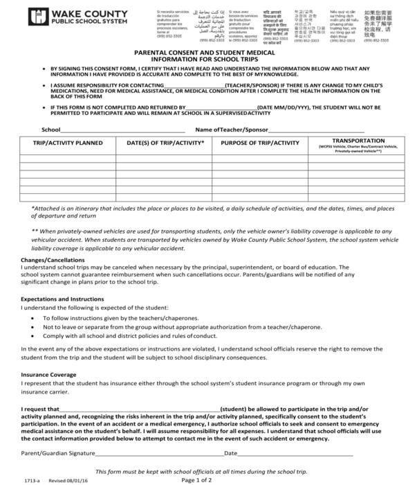 school trip parental consent and medical information form