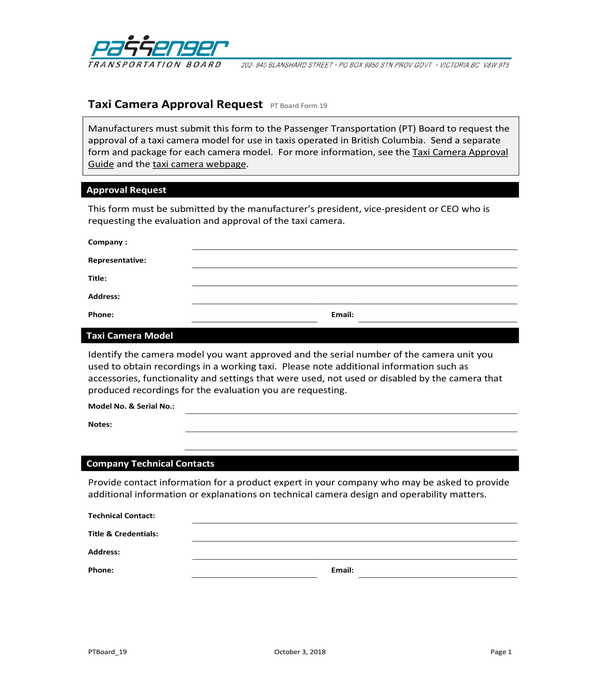 taxi camera approval request form