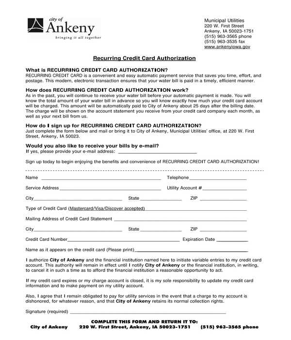 utilities recurring credit card authorization form