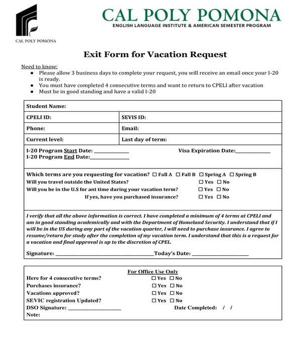 vacation request exit form
