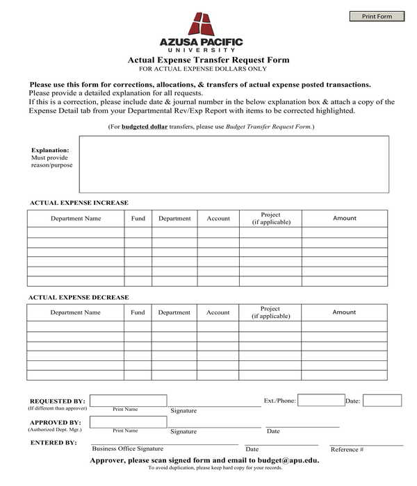 actual expense transfer request form