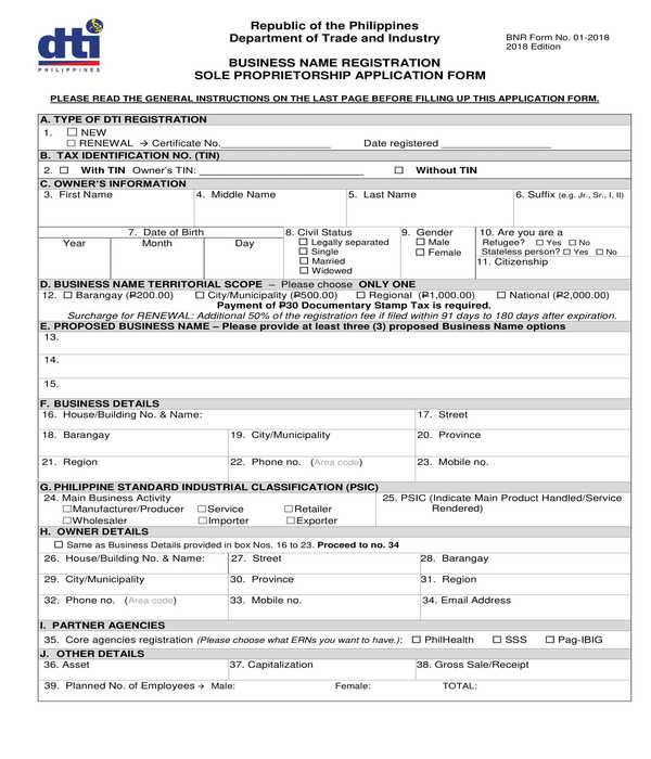 business name registration application form