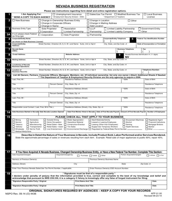 business registration form sample