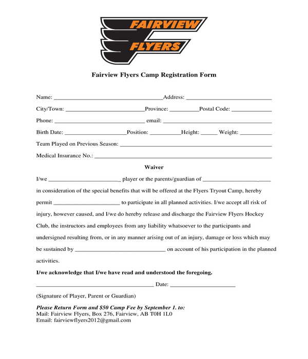 camp registration form sample